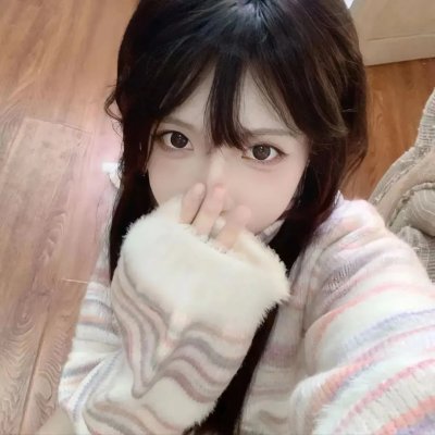 消失的她